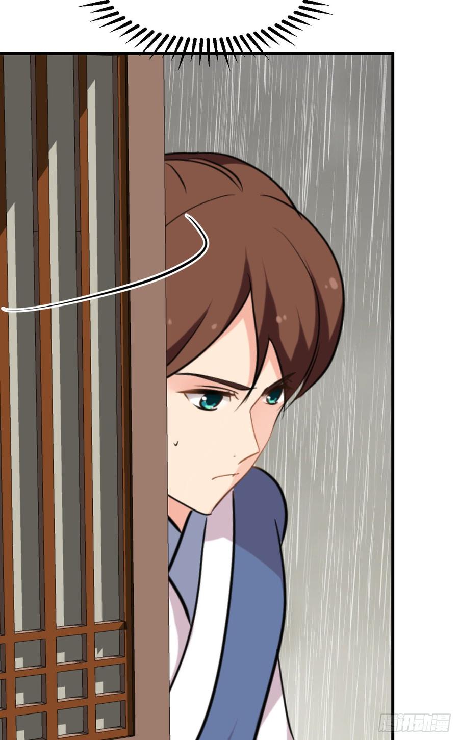 第七十九章 忆中人(1/2)-第79话