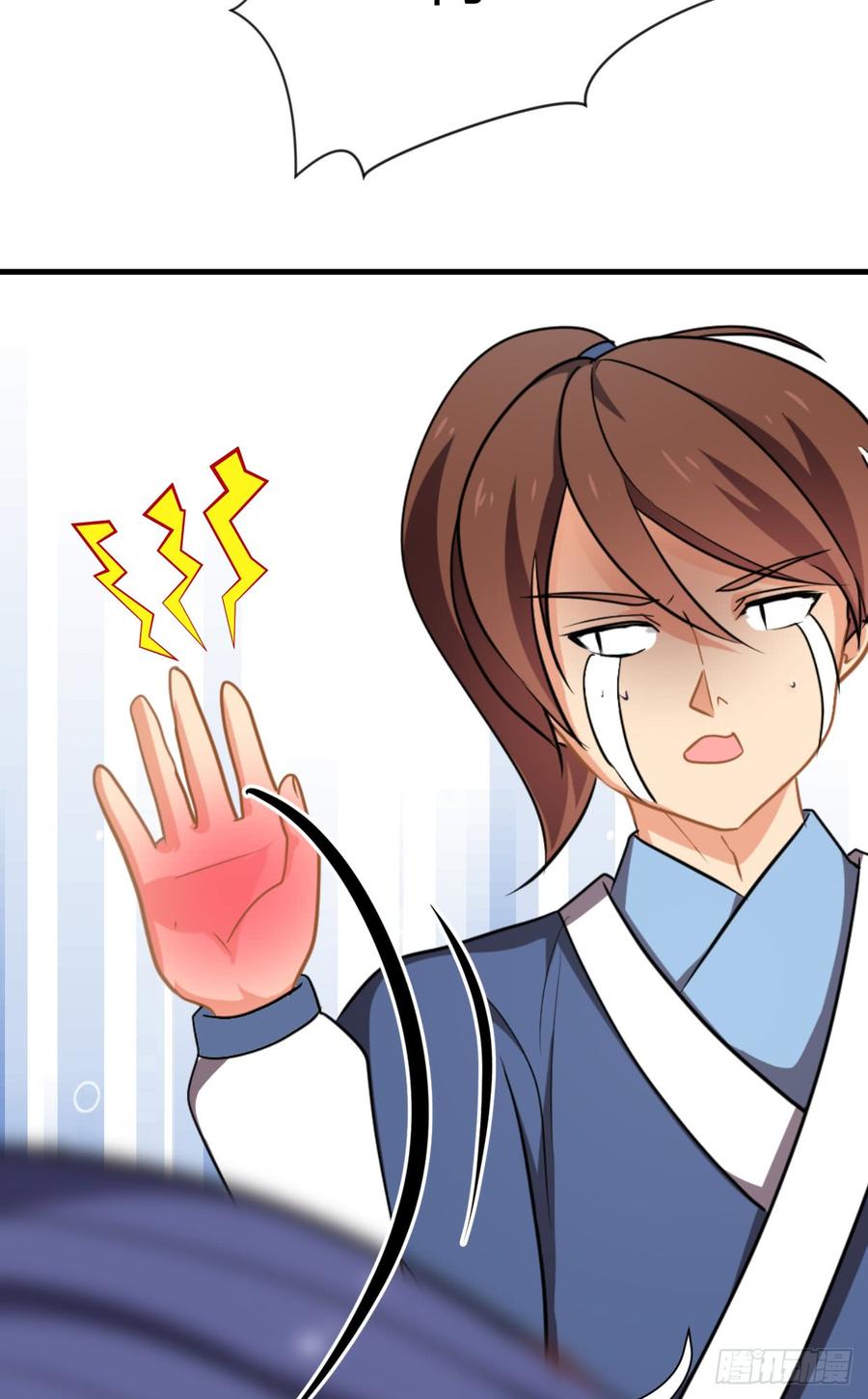 第七十九章 忆中人(1/2)-第79话