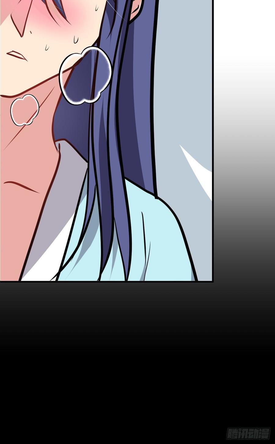 第七十九章 忆中人(1/2)-第79话