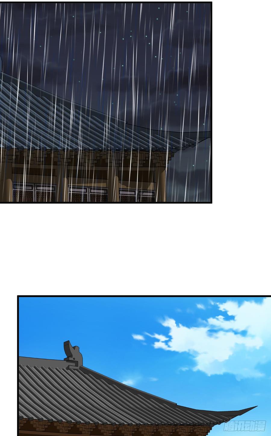 第七十九章 忆中人(1/2)-第79话