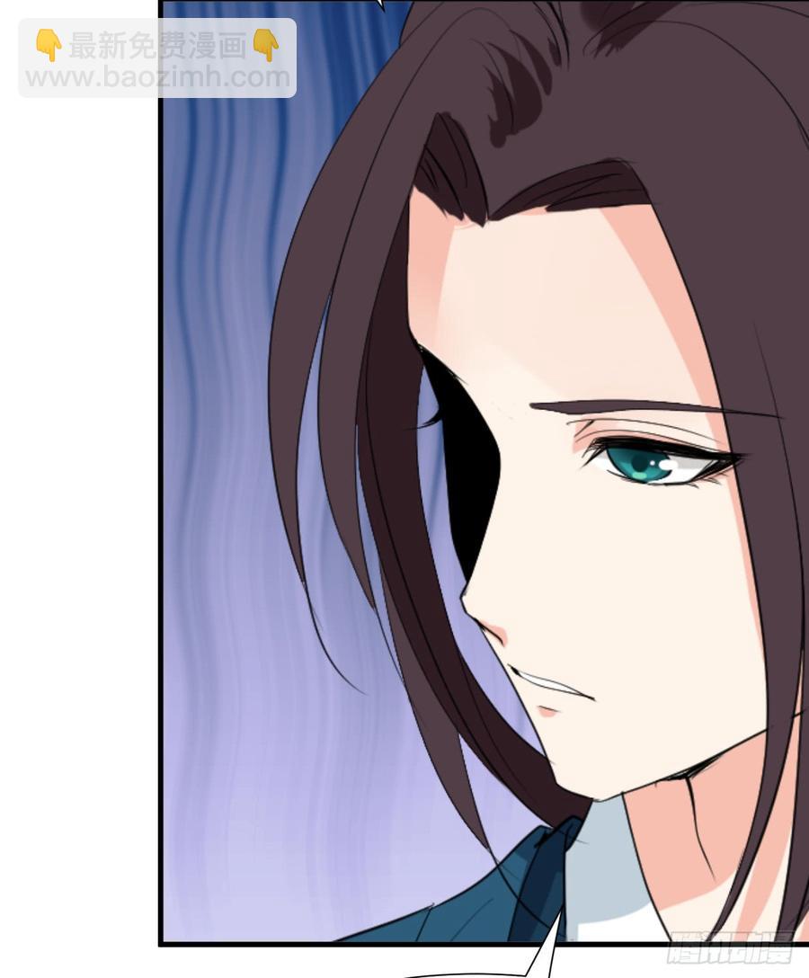 第八十一章 心疼(1/2)-第81话