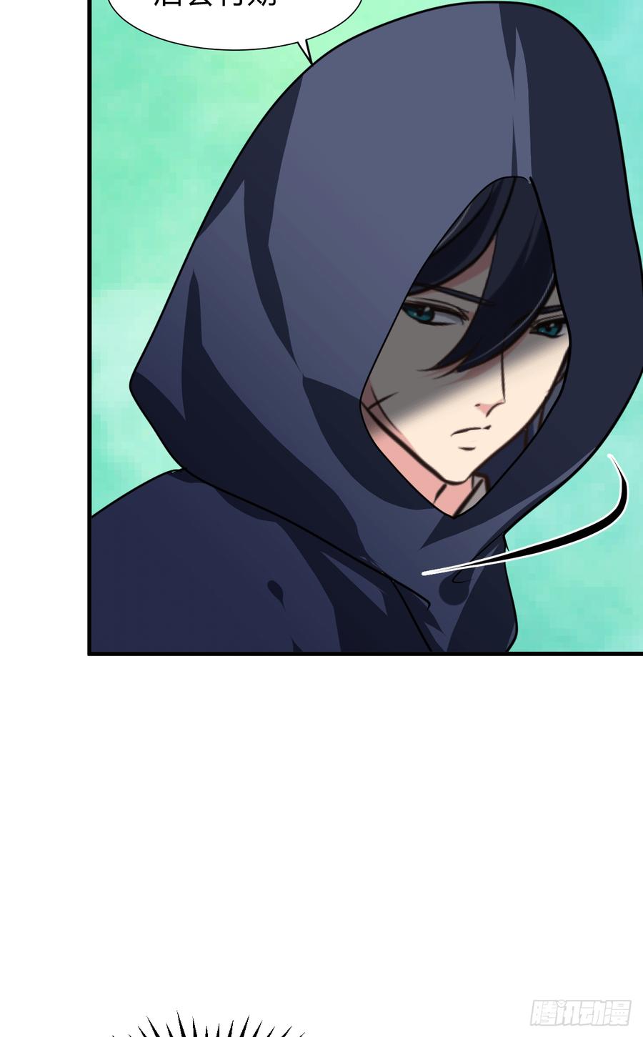 第八十三章 心的感应(1/2)-第83话