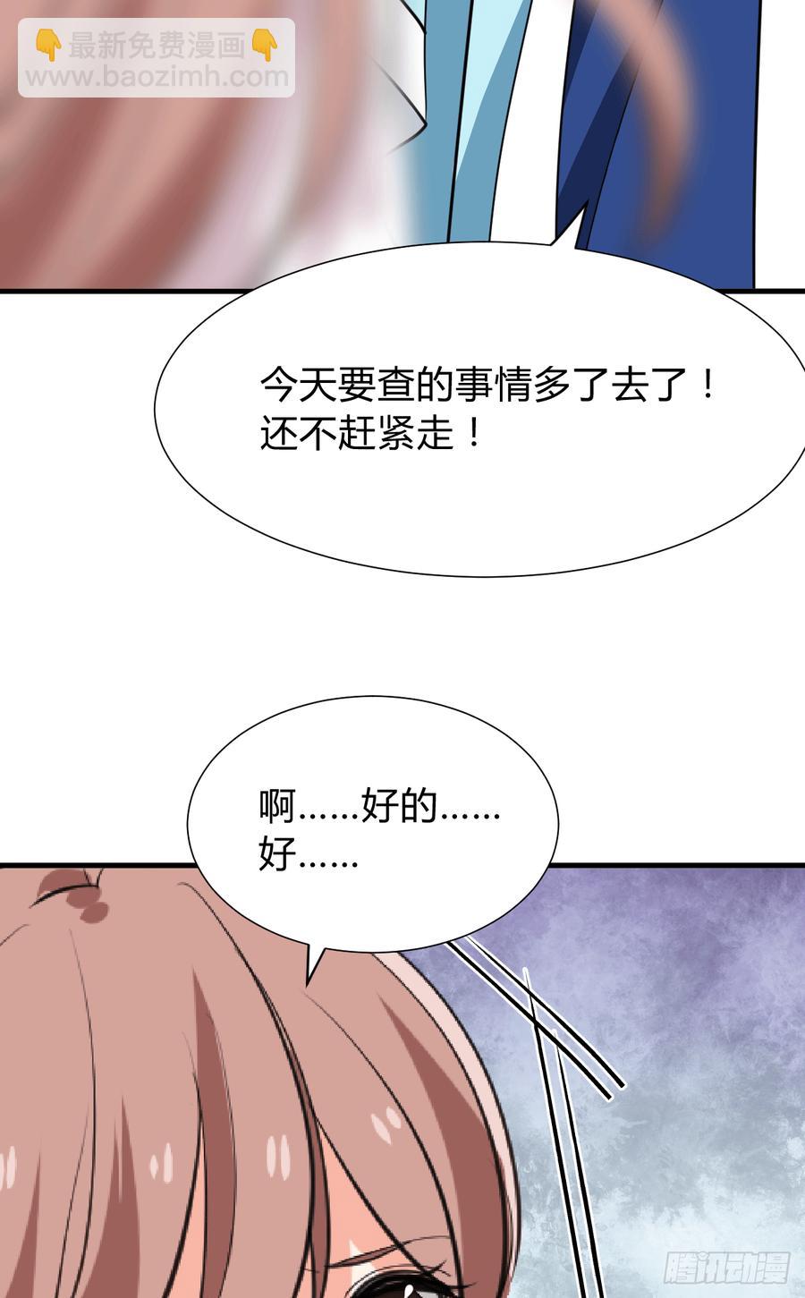 第八十三章 心的感应(1/2)-第83话