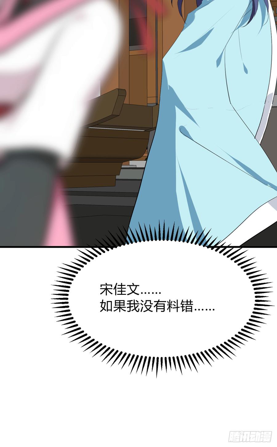 第八十三章 心的感应(1/2)-第83话