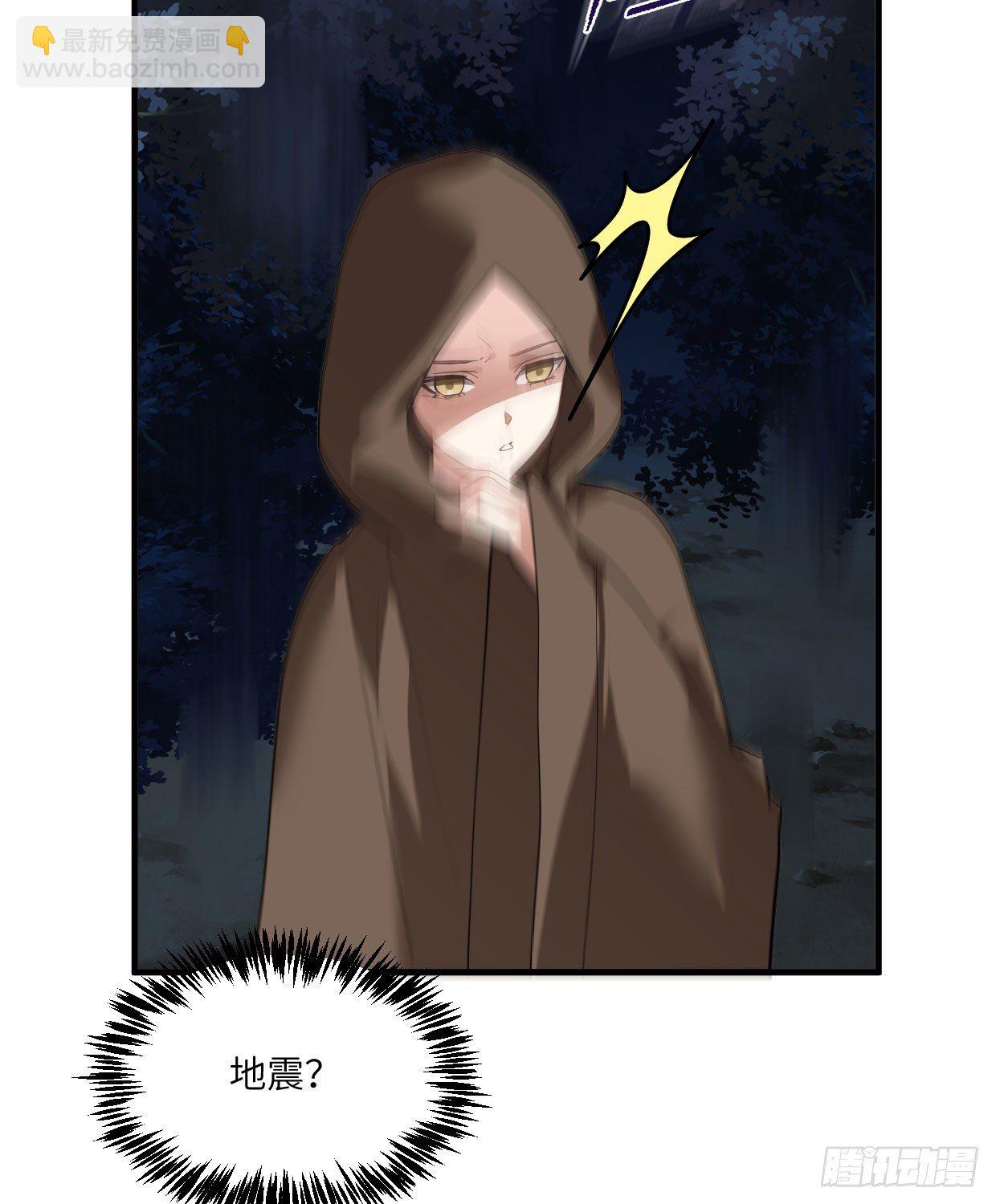 第九十章 玩阴的-第25话