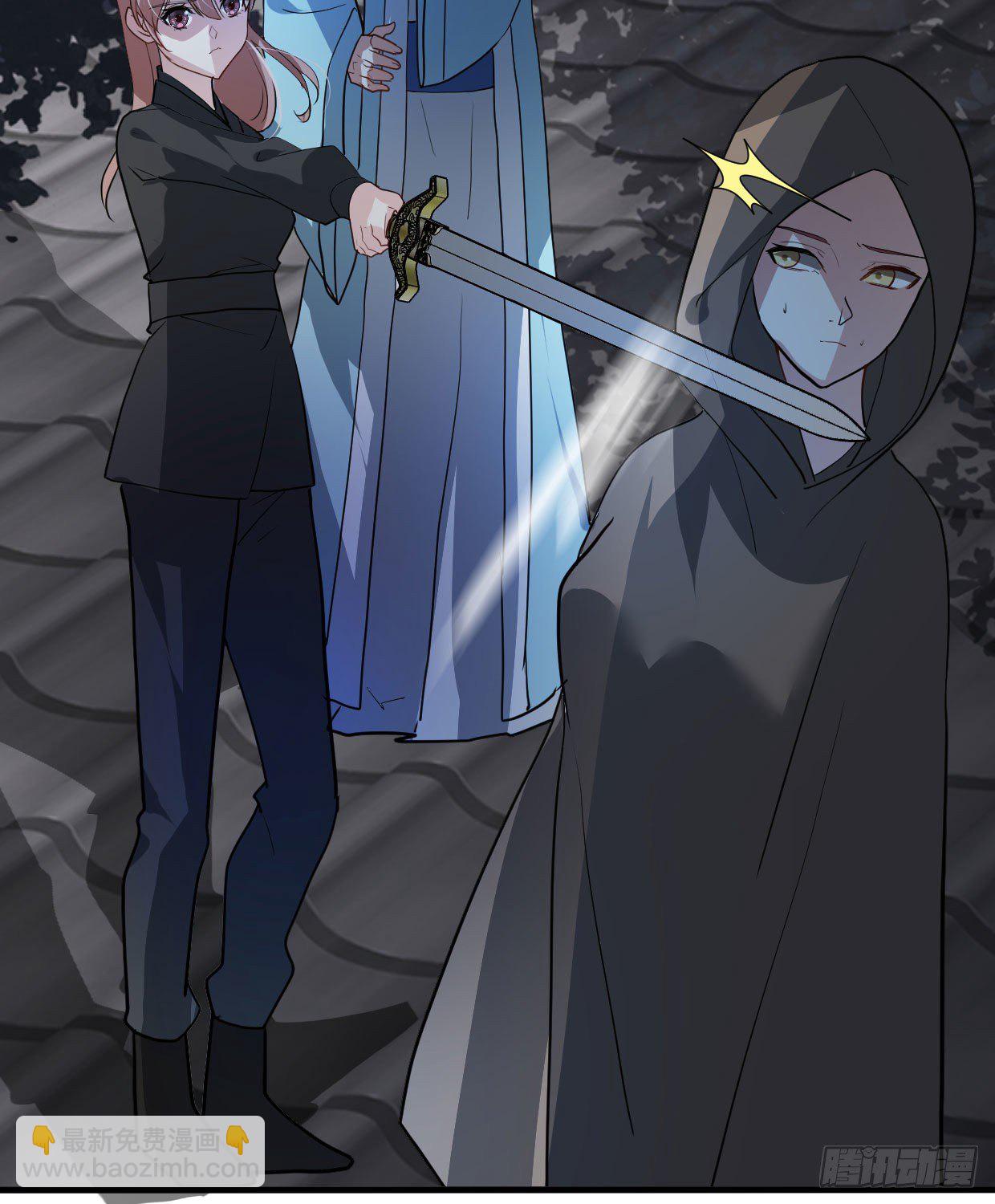 第九十章 玩阴的-第25话