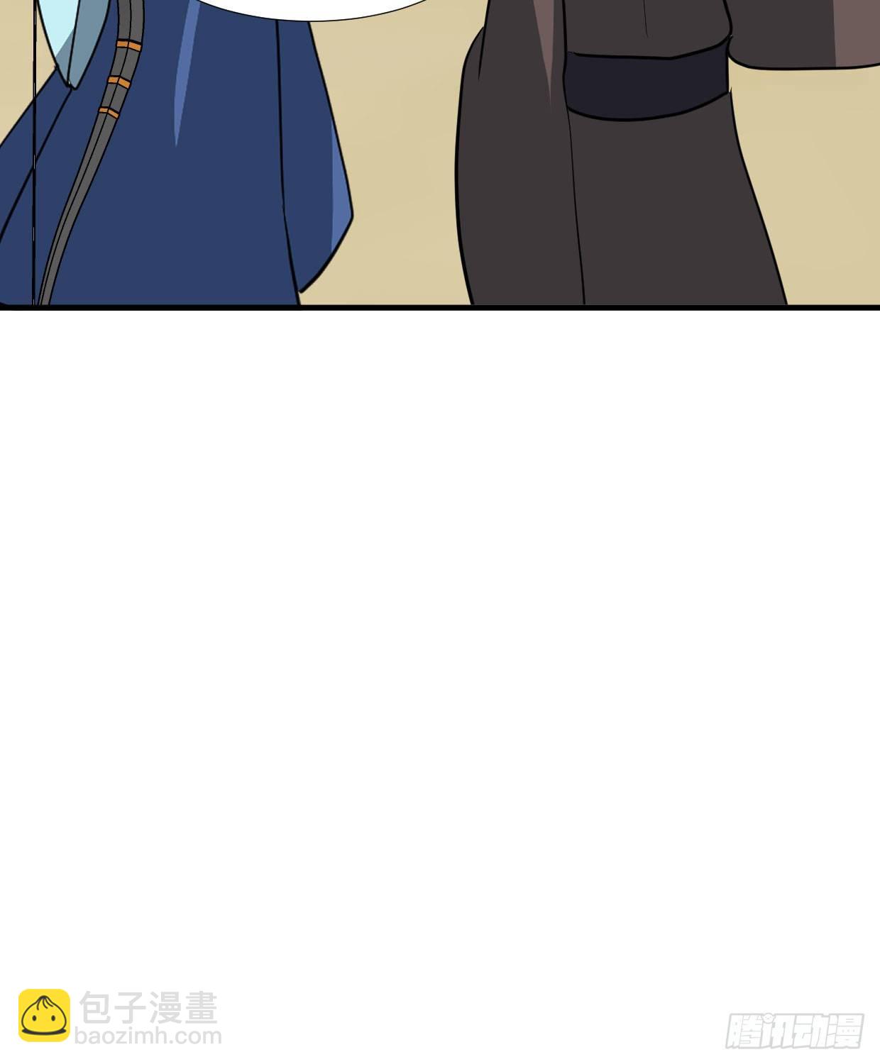 第九十五章 注视着你-第91话