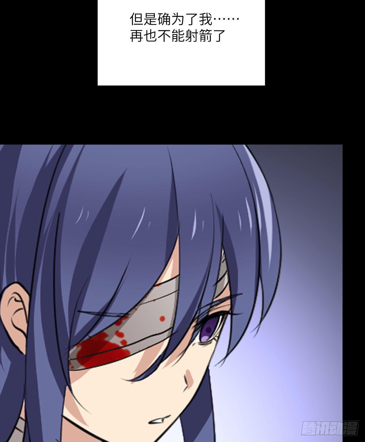 第九十五章 注视着你-第91话