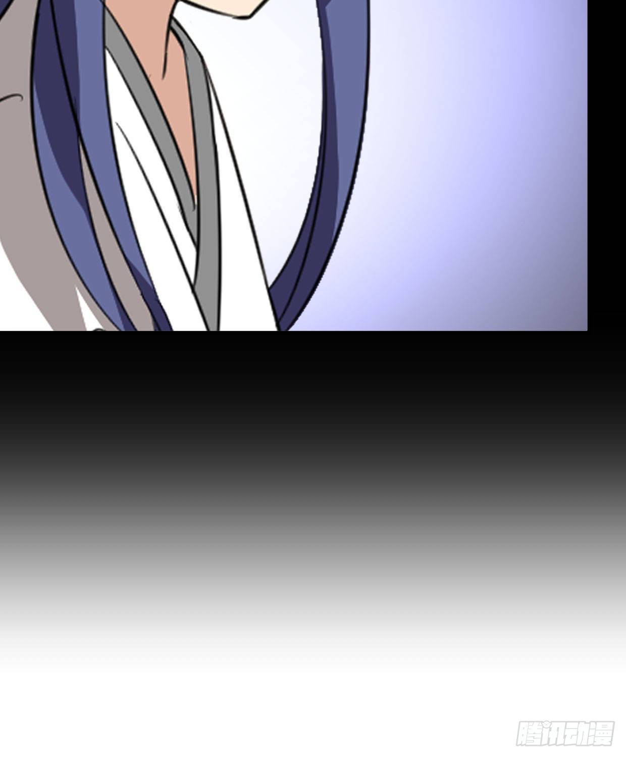 第九十五章 注视着你-第91话