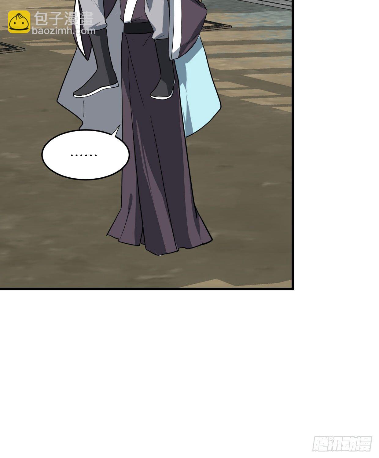 第九十七章 不简单-第93话