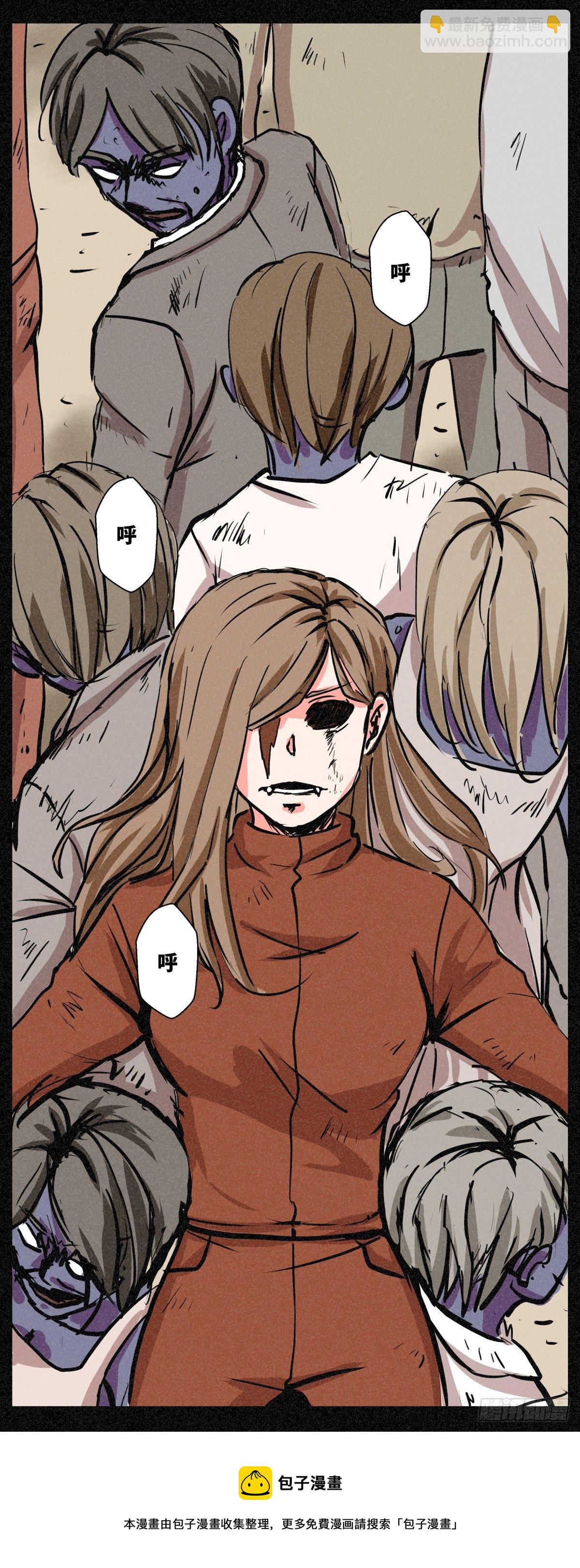 第十七话-第17话