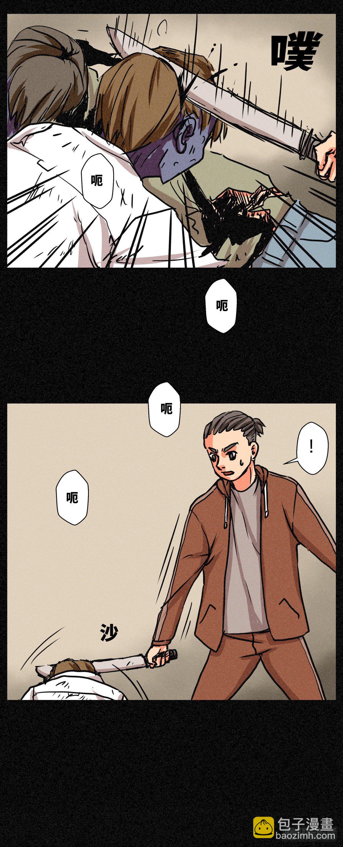 第十九话-第19话