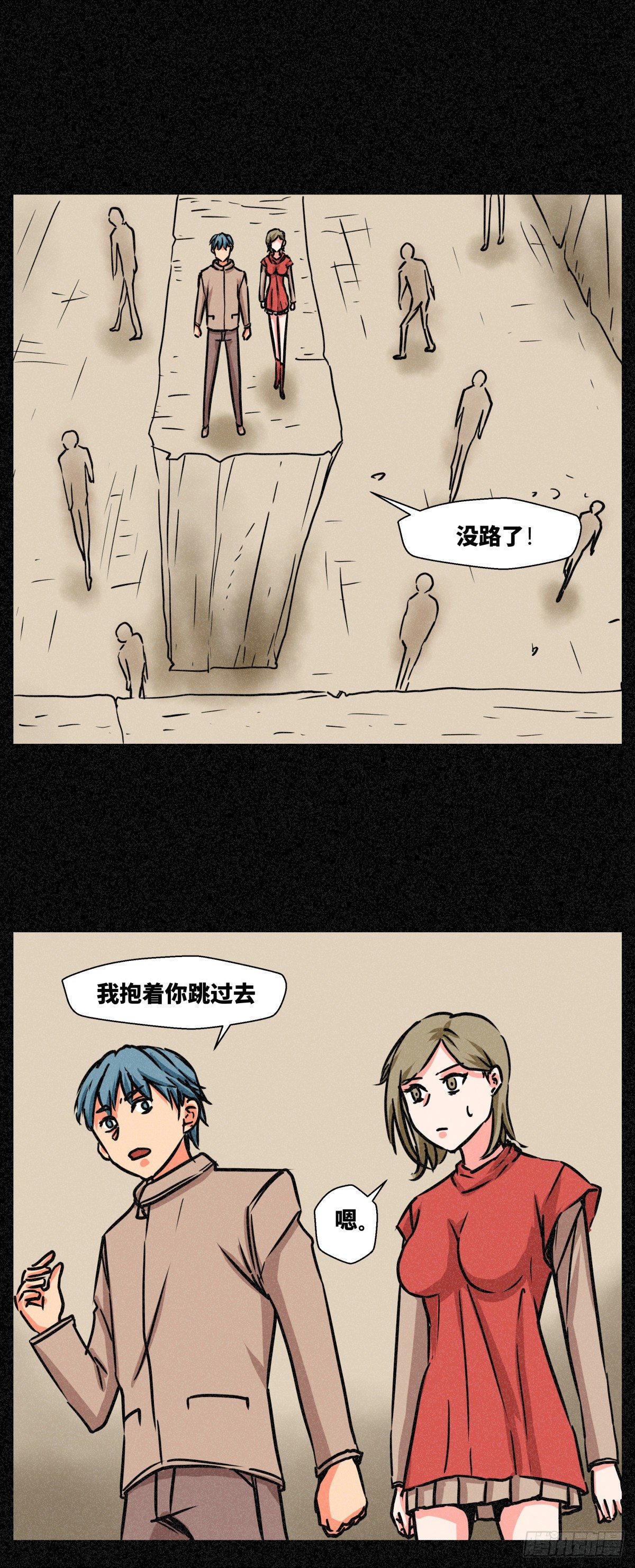 第二十五话-第25话