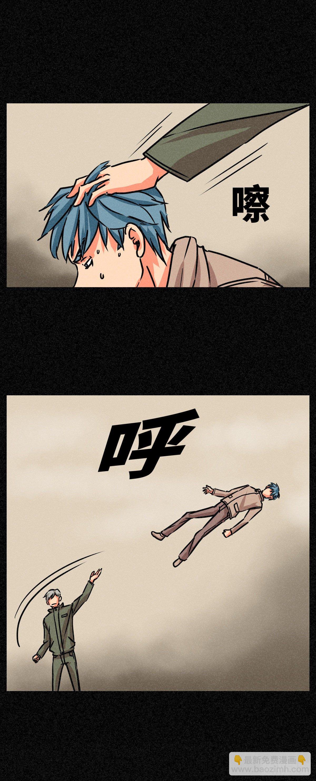 第二十七话-第27话