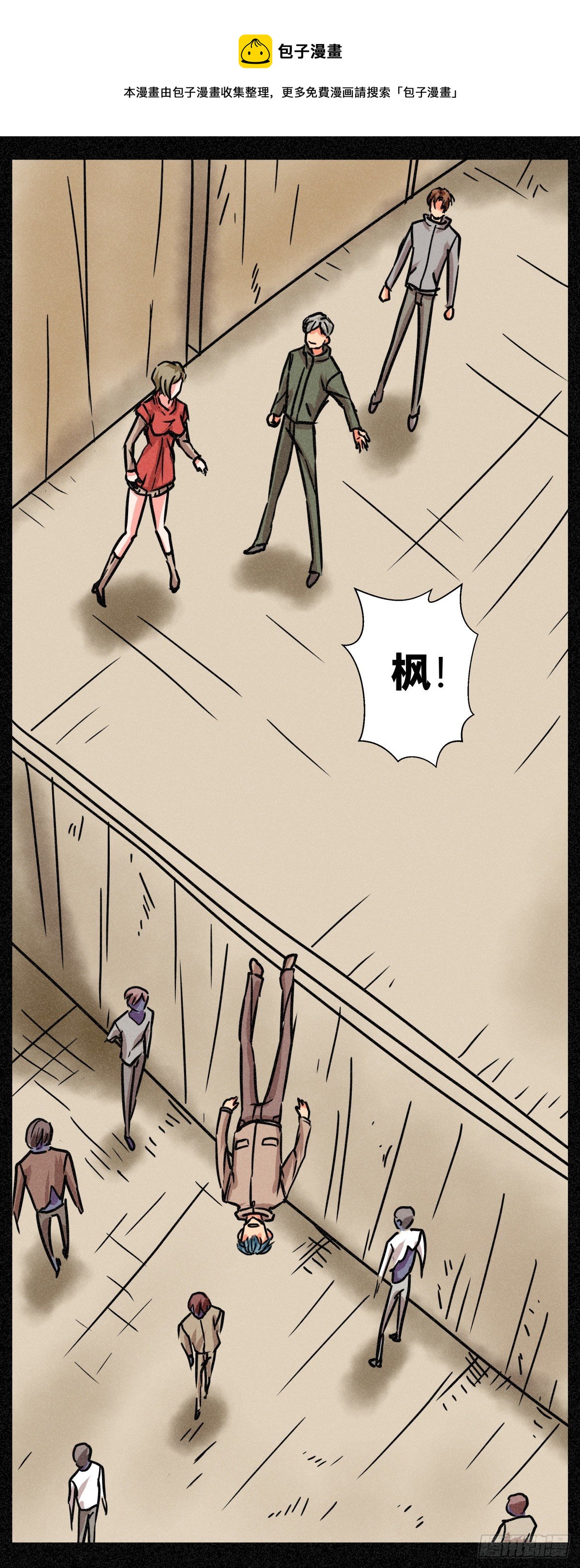 第二十七话-第27话