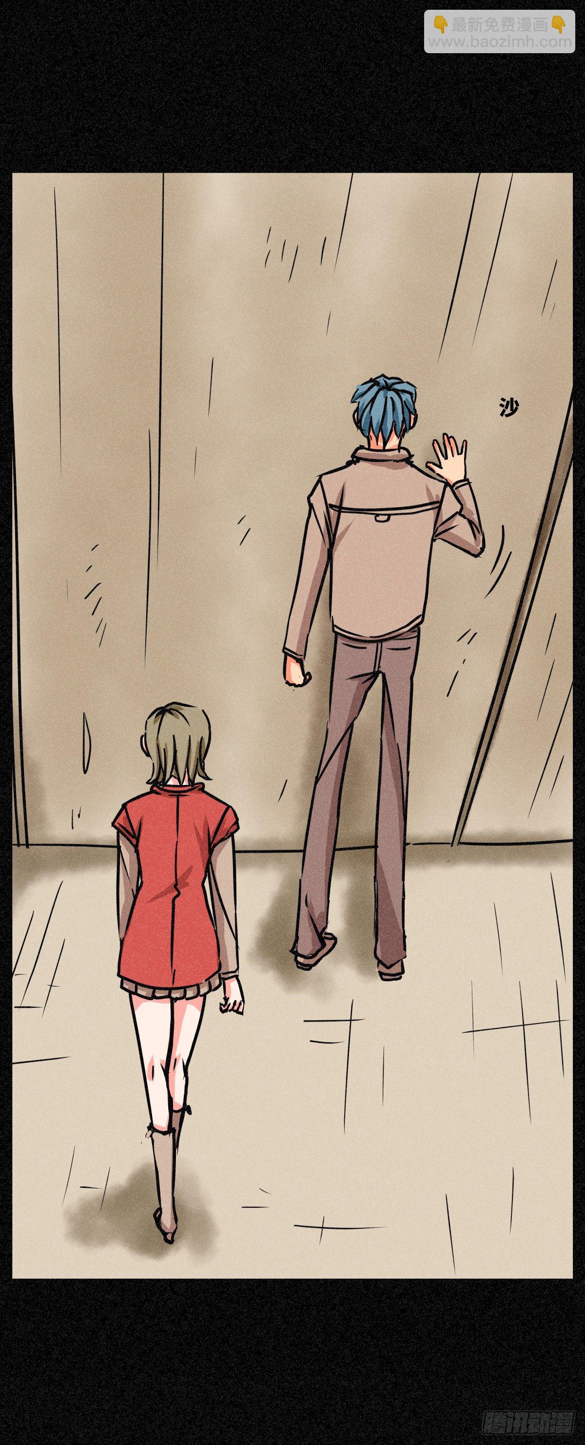 第二十七话-第27话