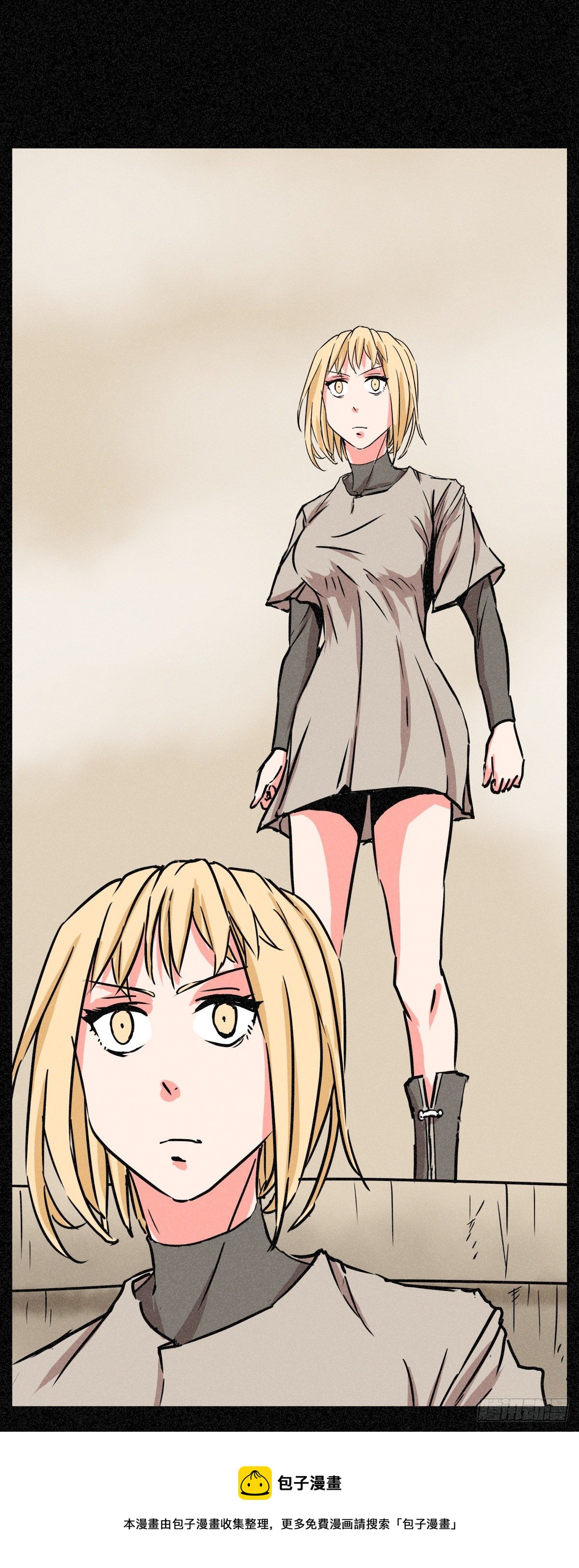 第二十九话-第29话