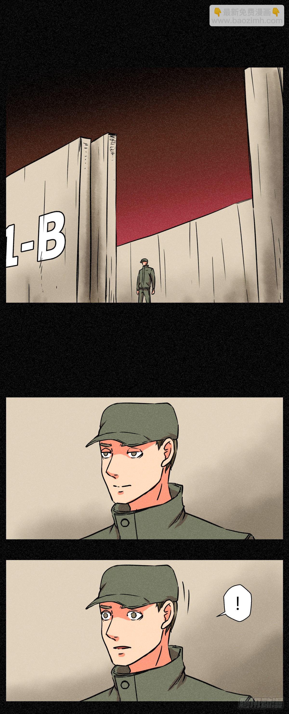 第三十一话-第31话