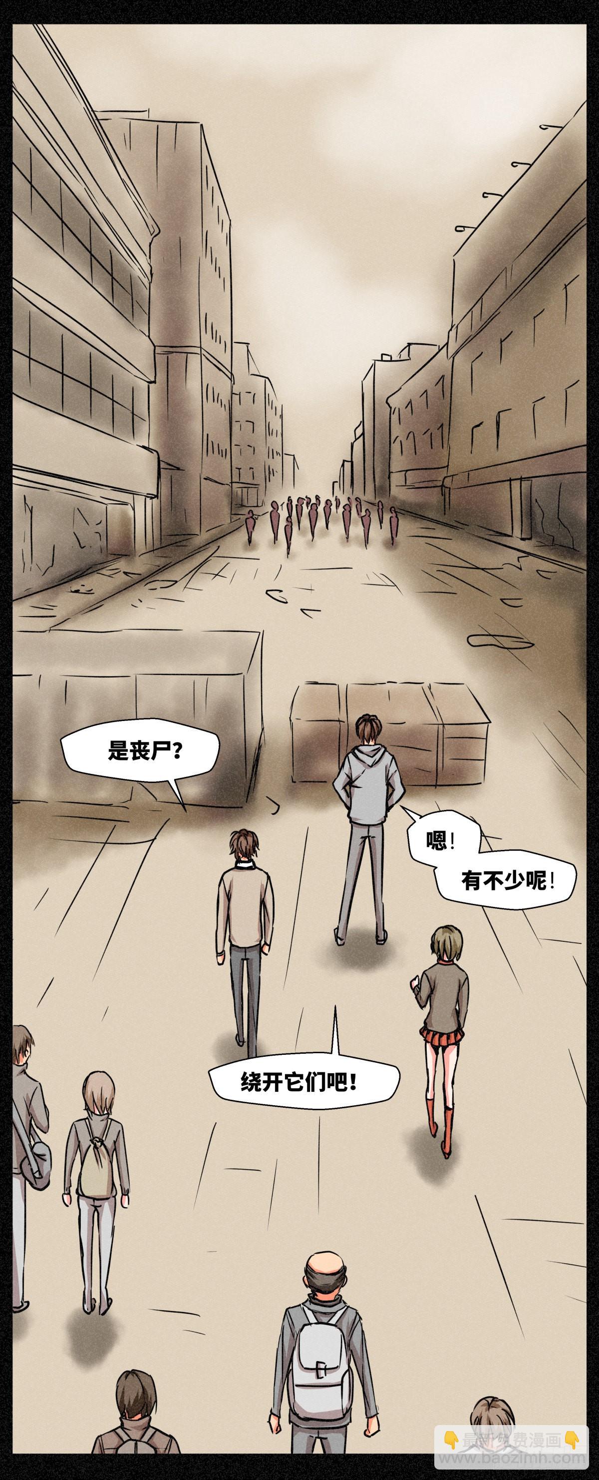 第三十七话-第37话