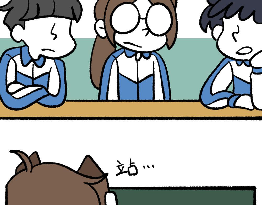 01班会上的争吵-第1话