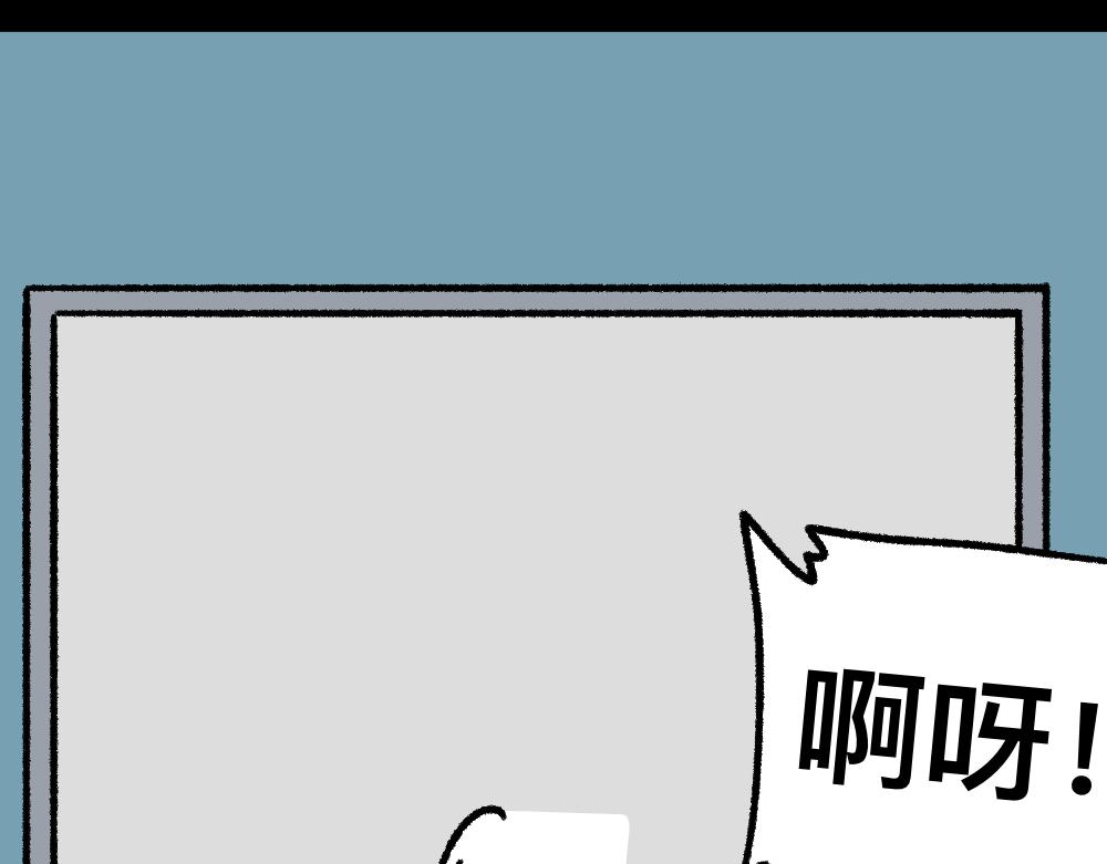 11无功而返-第11话