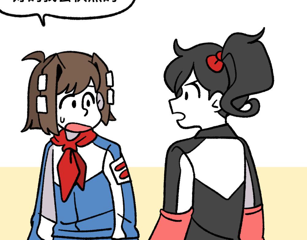 13与尸妹的谈话-第13话