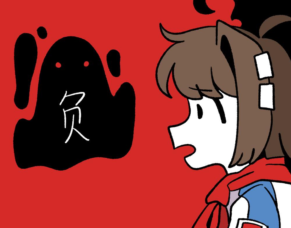 13与尸妹的谈话-第13话