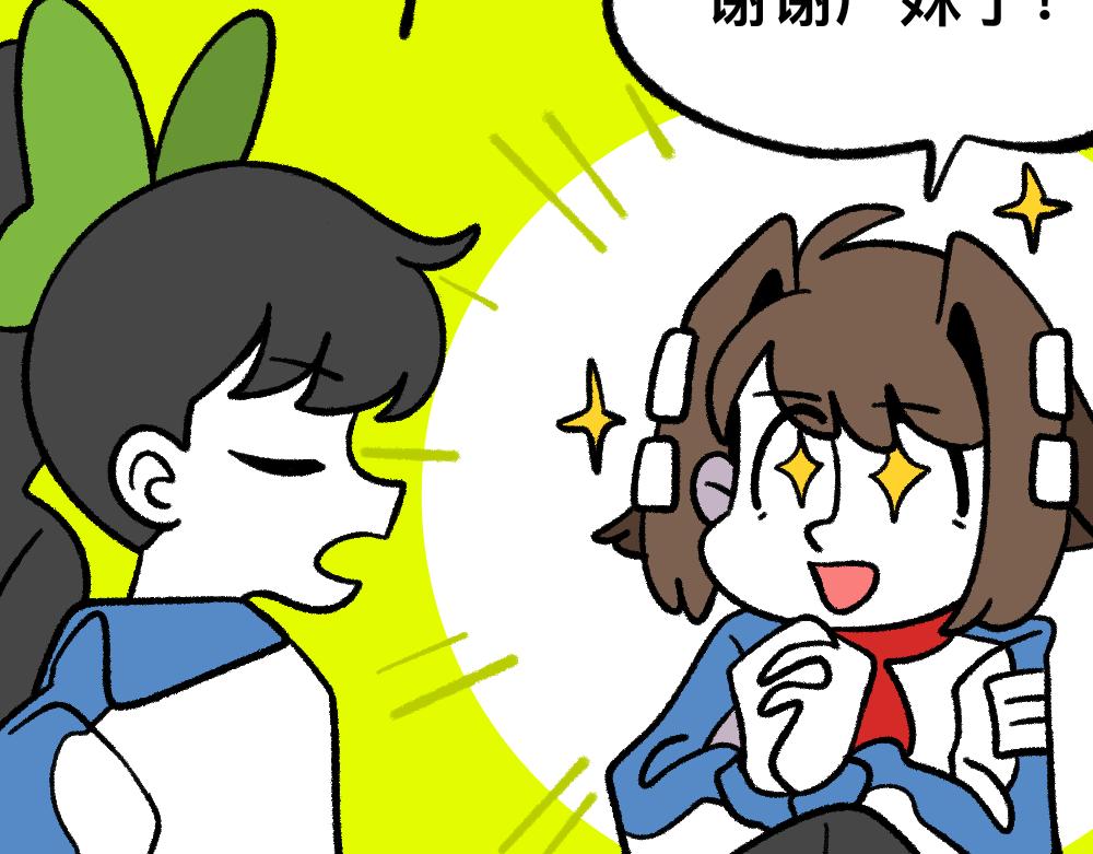 13与尸妹的谈话-第13话