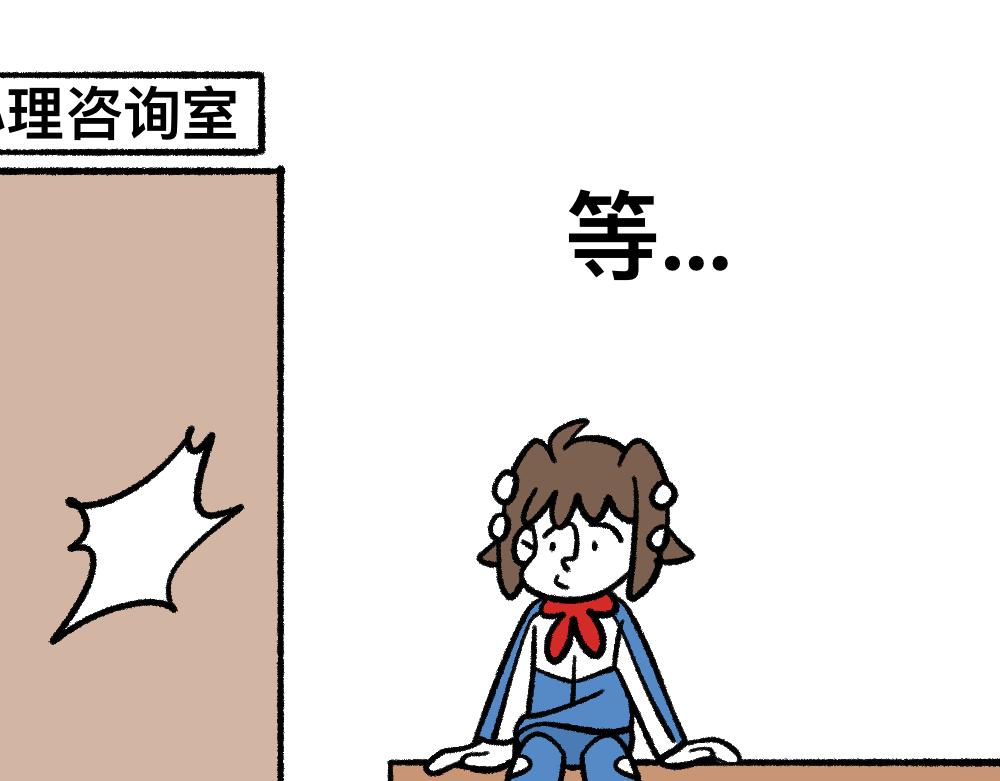 15等待(1/2)-第15话