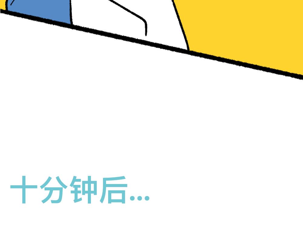 15等待(1/2)-第15话