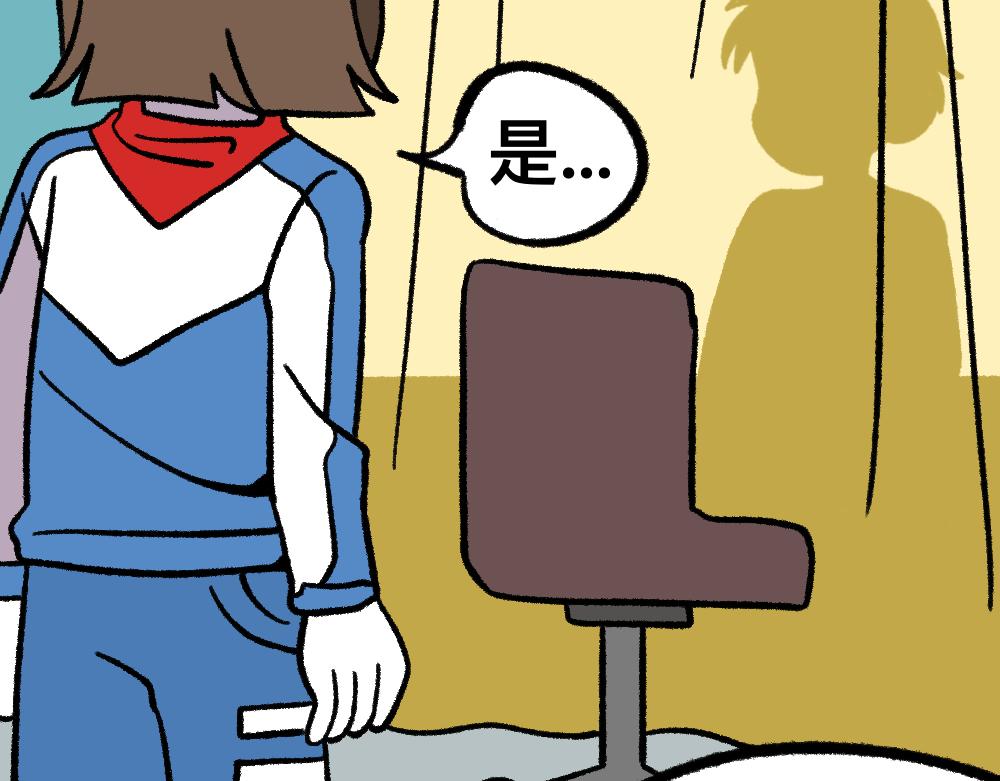 15等待(1/2)-第15话