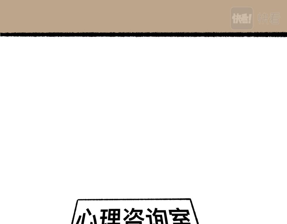 15等待(1/2)-第15话