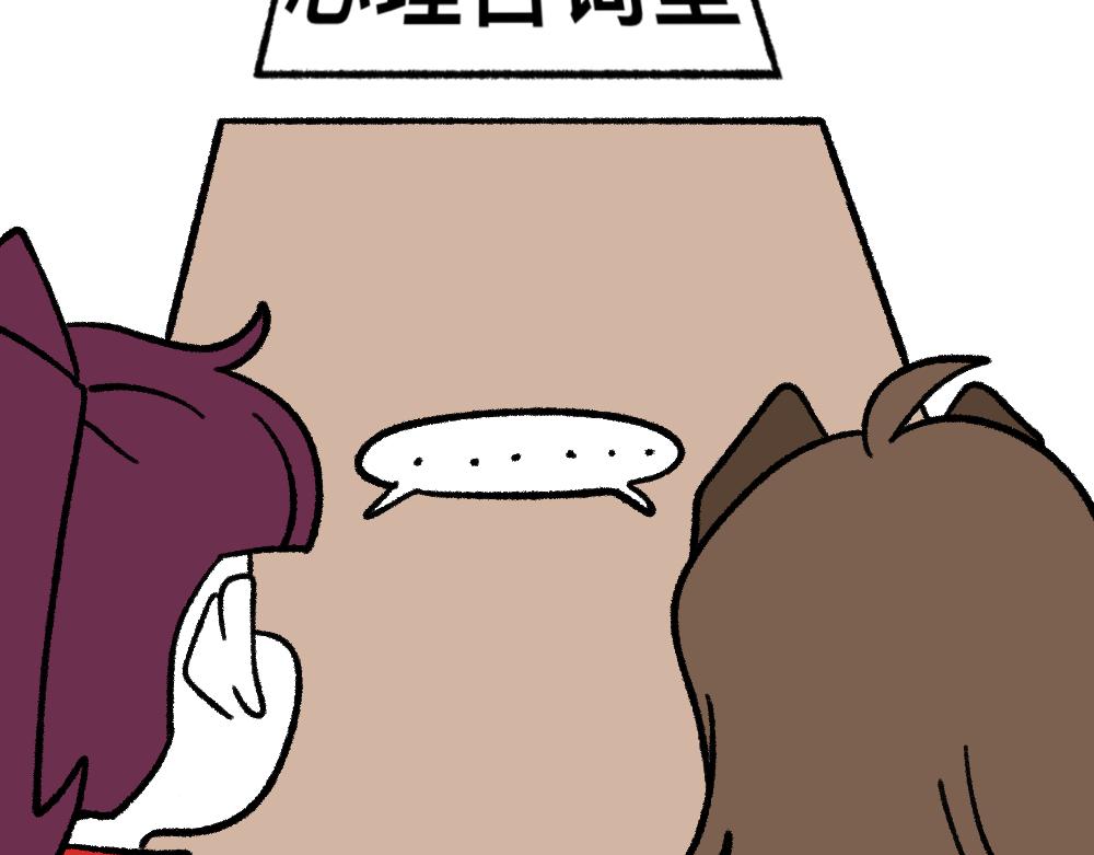 15等待(1/2)-第15话