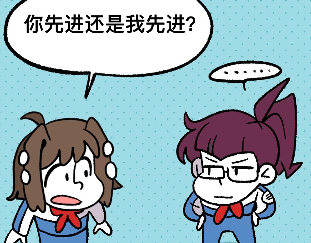 15等待(1/2)-第15话