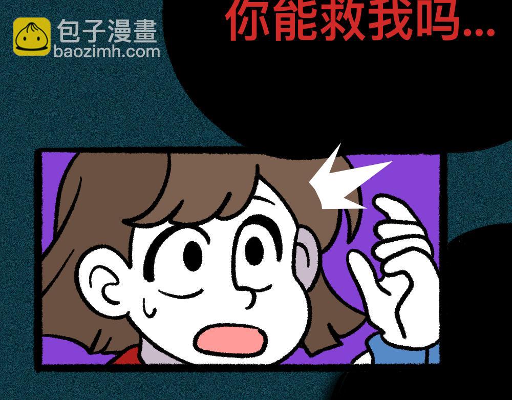 19黑影真身(1/2)-第19话