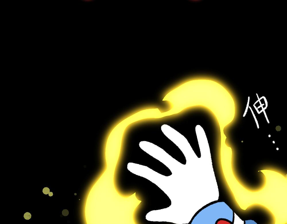 19黑影真身(1/2)-第19话