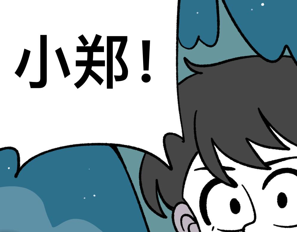 19黑影真身(1/2)-第19话