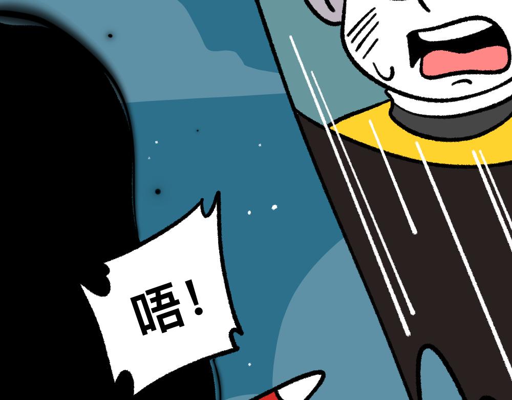 19黑影真身(1/2)-第19话