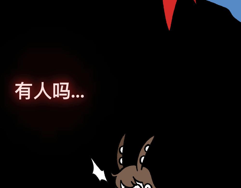 19黑影真身(1/2)-第19话