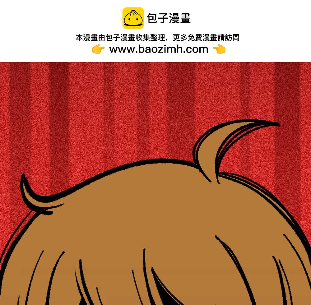 19黑影真身(1/2)-第19话