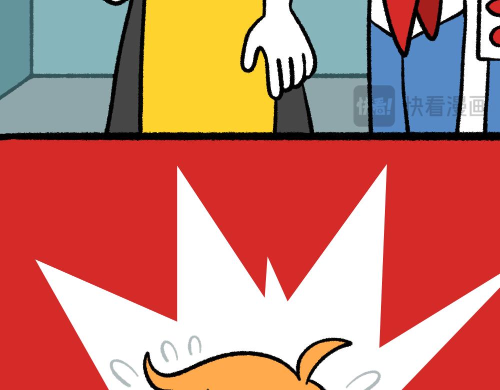 21守住秘密(1/2)-第21话