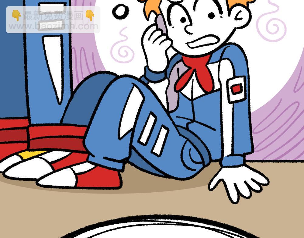 23走这一圈(1/2)-第23话