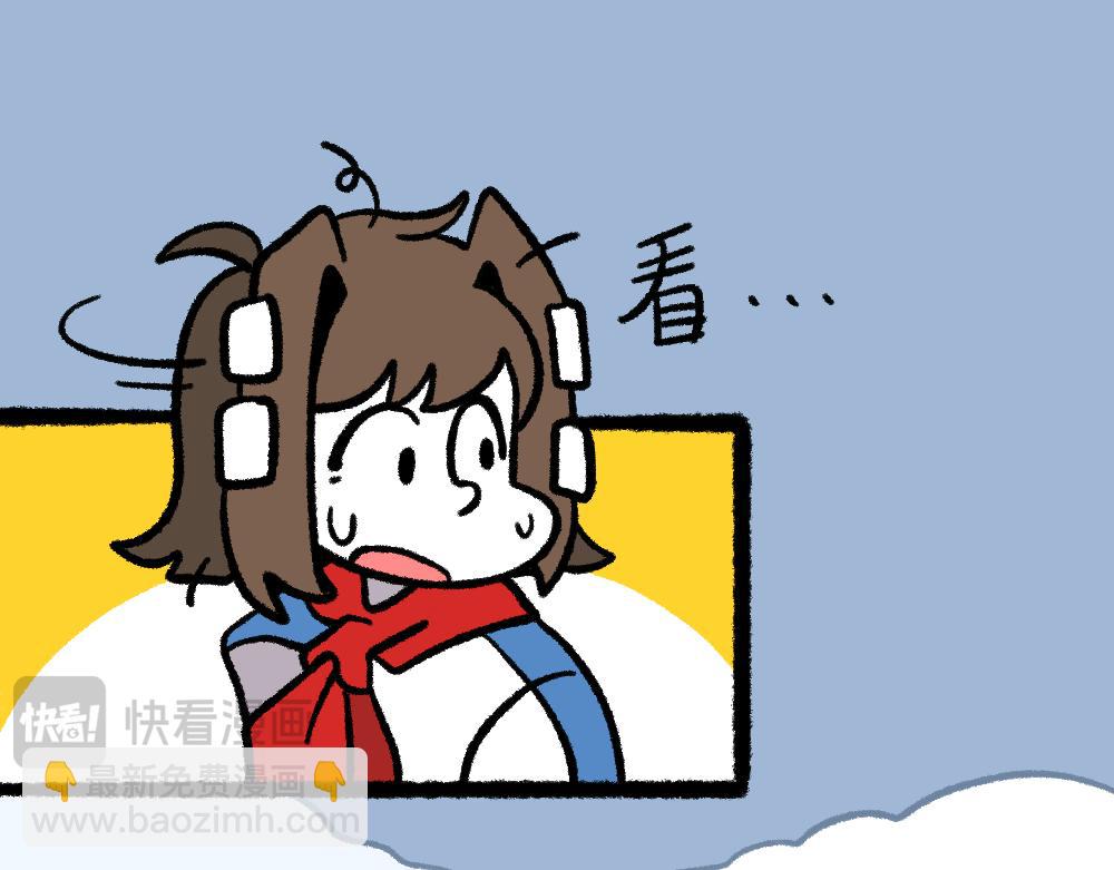 23走这一圈(1/2)-第23话