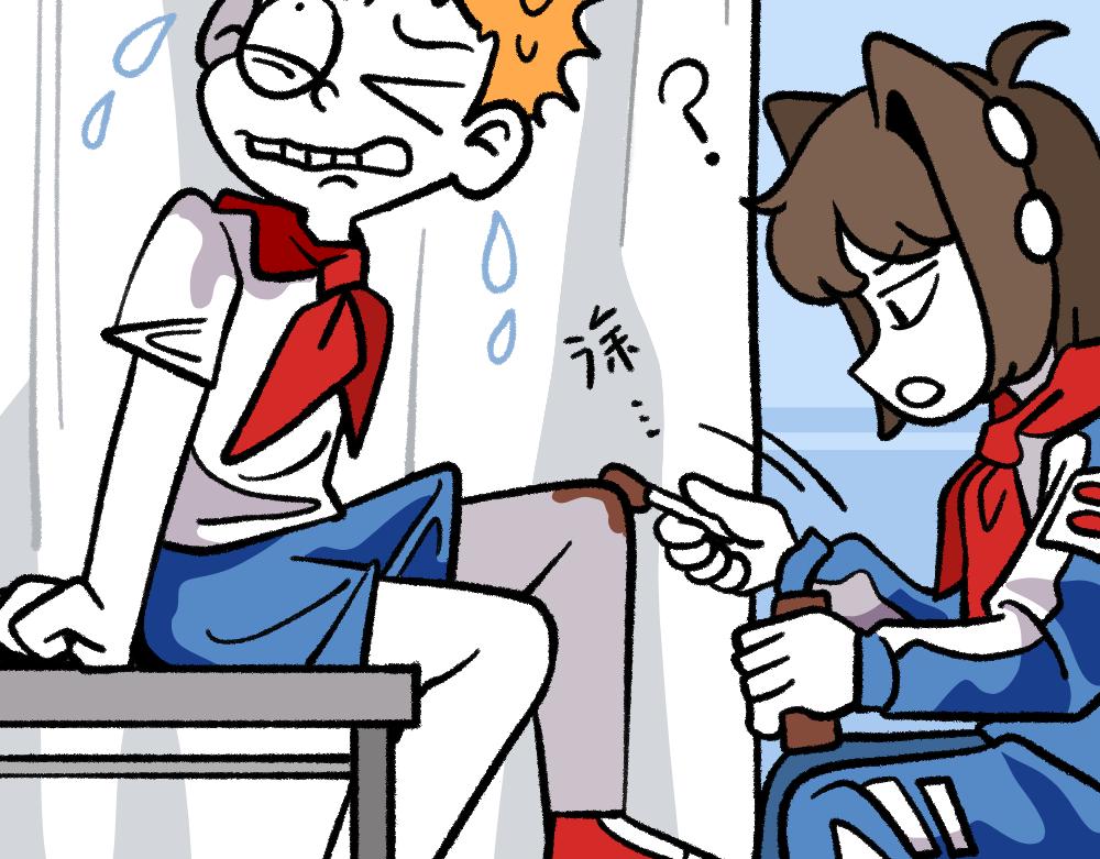 25对峙(1/2)-第25话