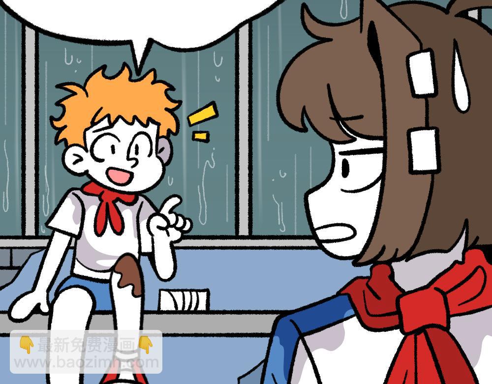 25对峙(1/2)-第25话