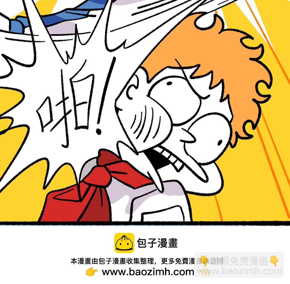 25对峙(1/2)-第25话