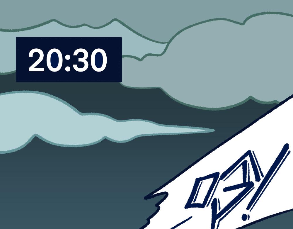 27明里暗里-第27话