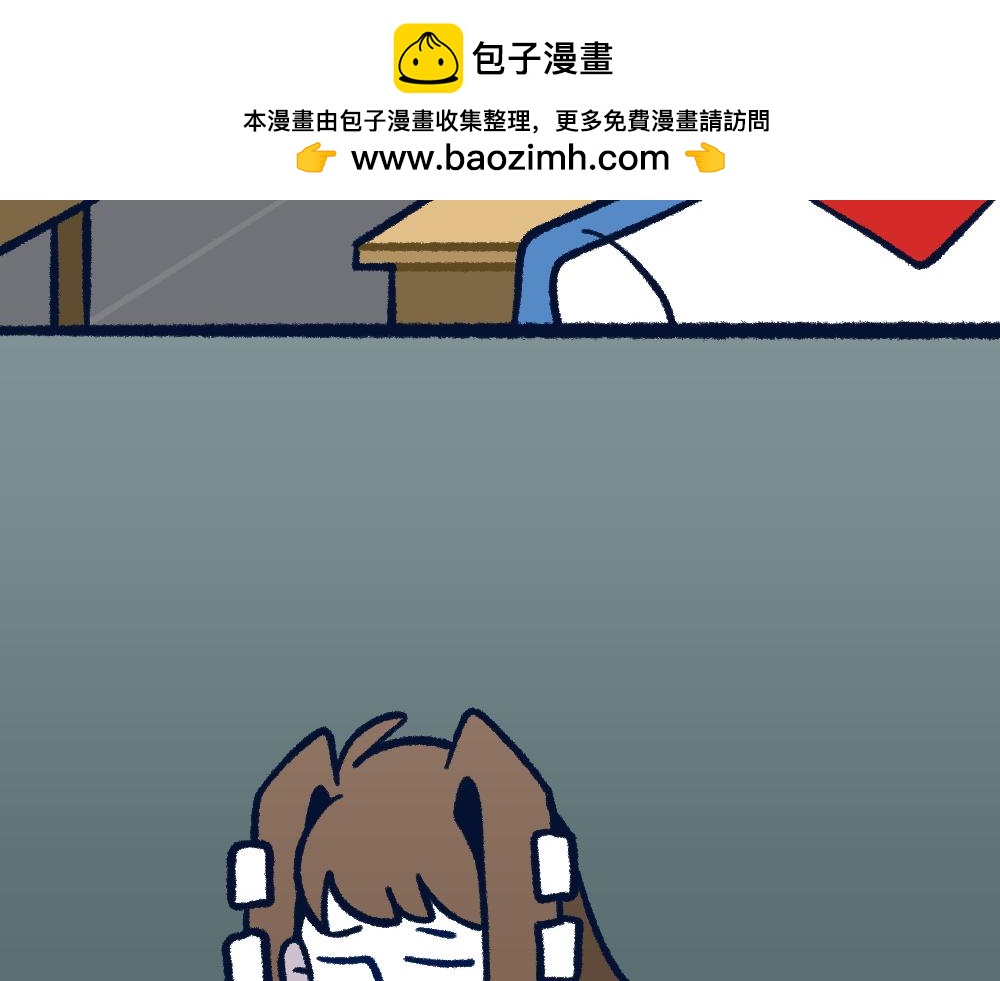 27明里暗里-第27话