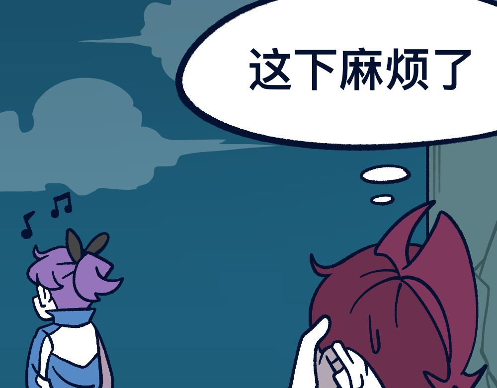 27明里暗里-第27话