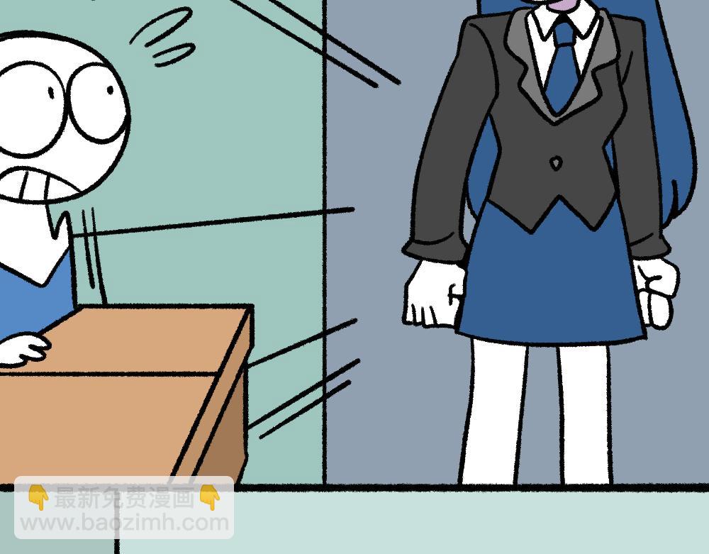 03团队的游戏-第3话